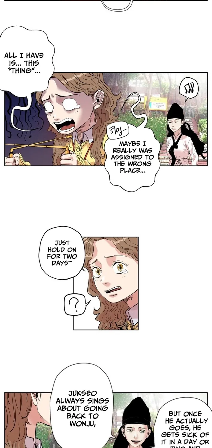Chapter 7 - Image 14