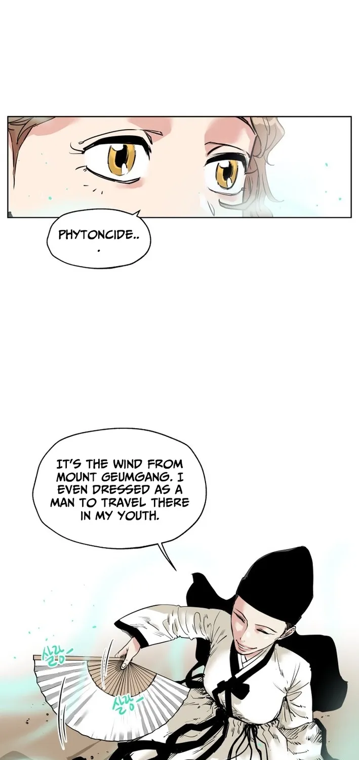 Chapter 7 - Image 17