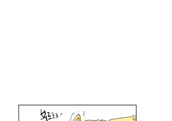 Chapter 7 - Image 20