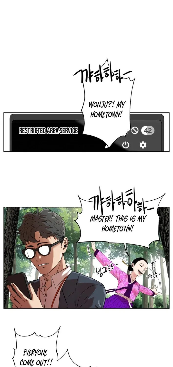Chapter 7 - Image 6