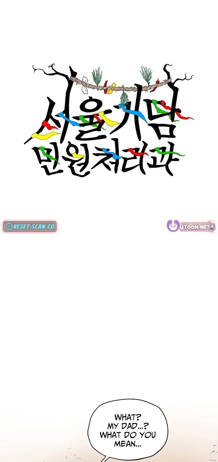 Chapter 9 - Image 2