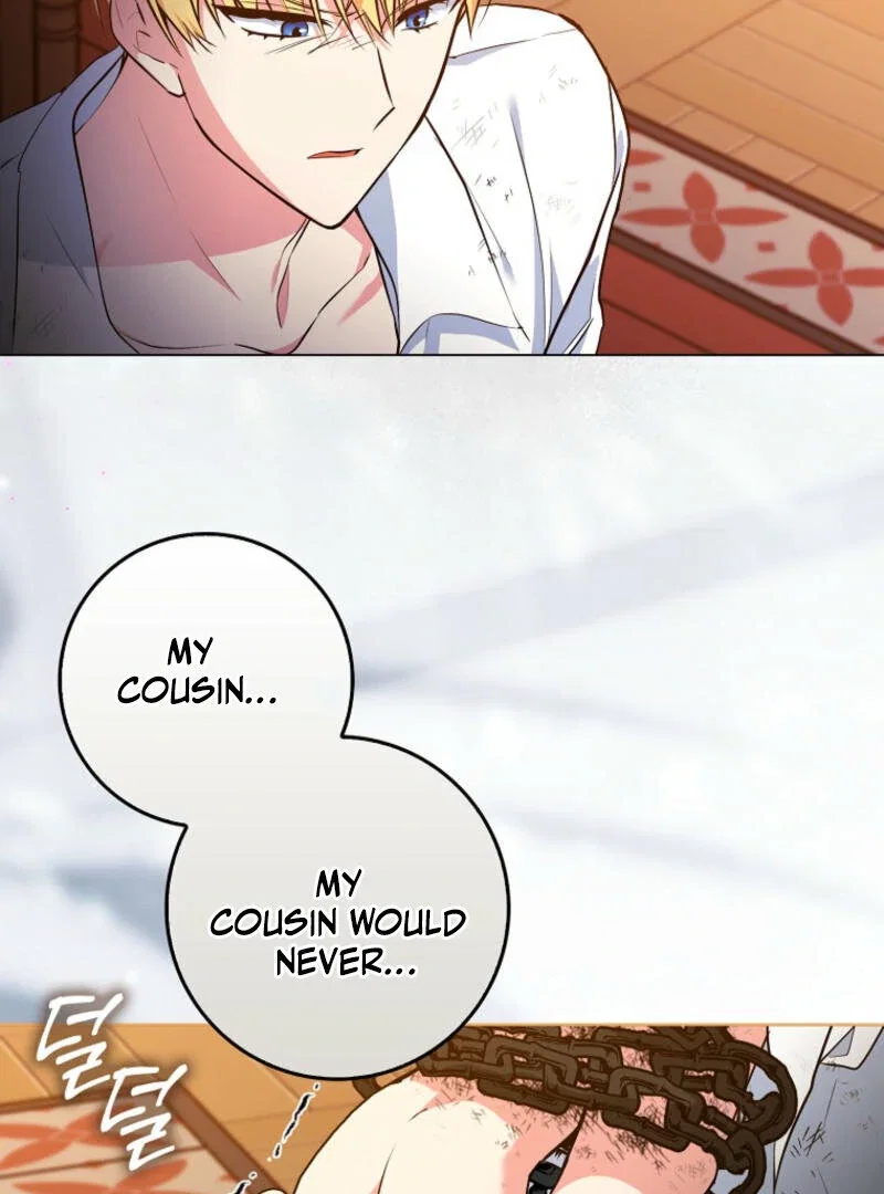 Chapter 1 - Image 114