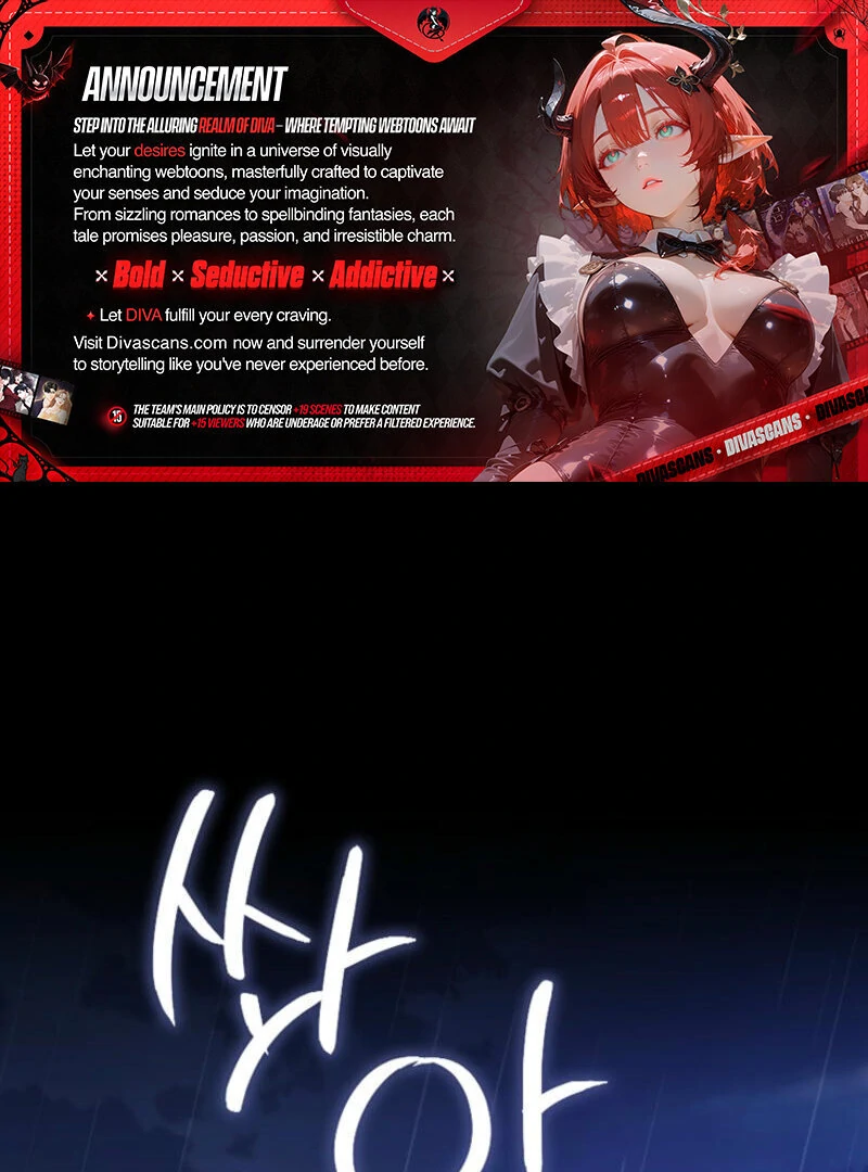 Chapter 1 - Image 2