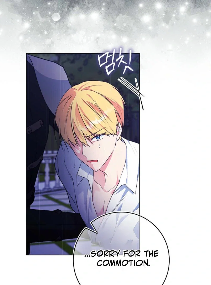 Chapter 1 - Image 25