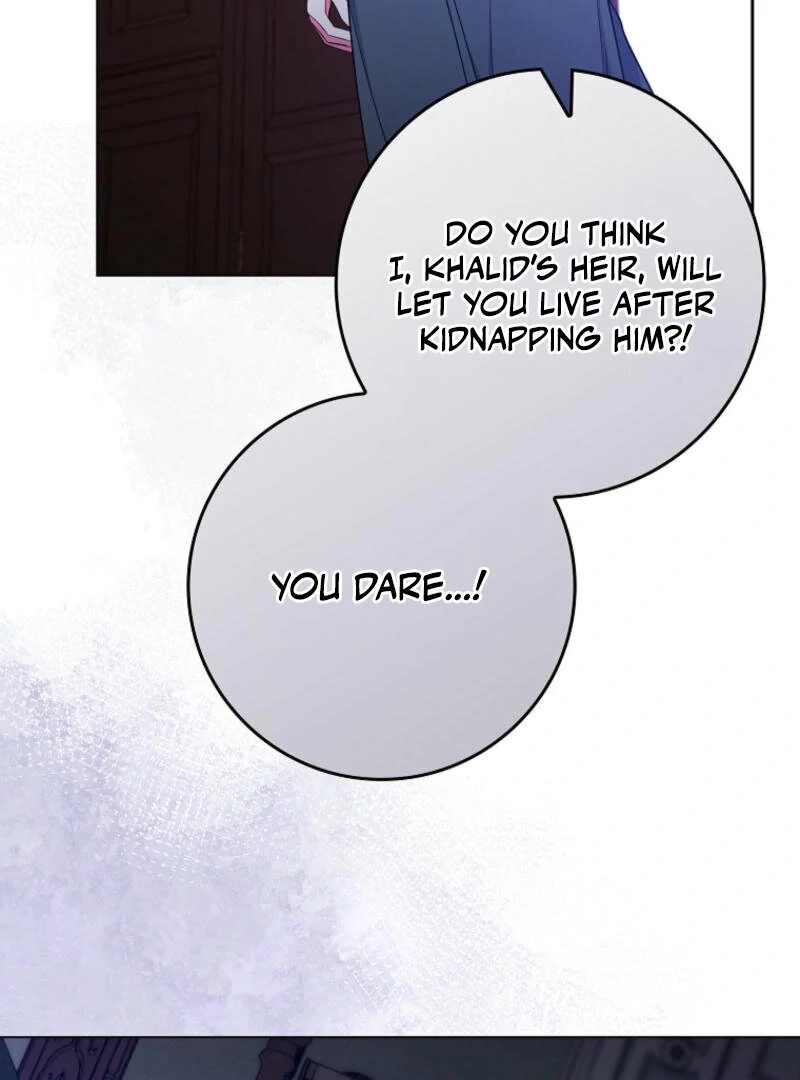 Chapter 1 - Image 81