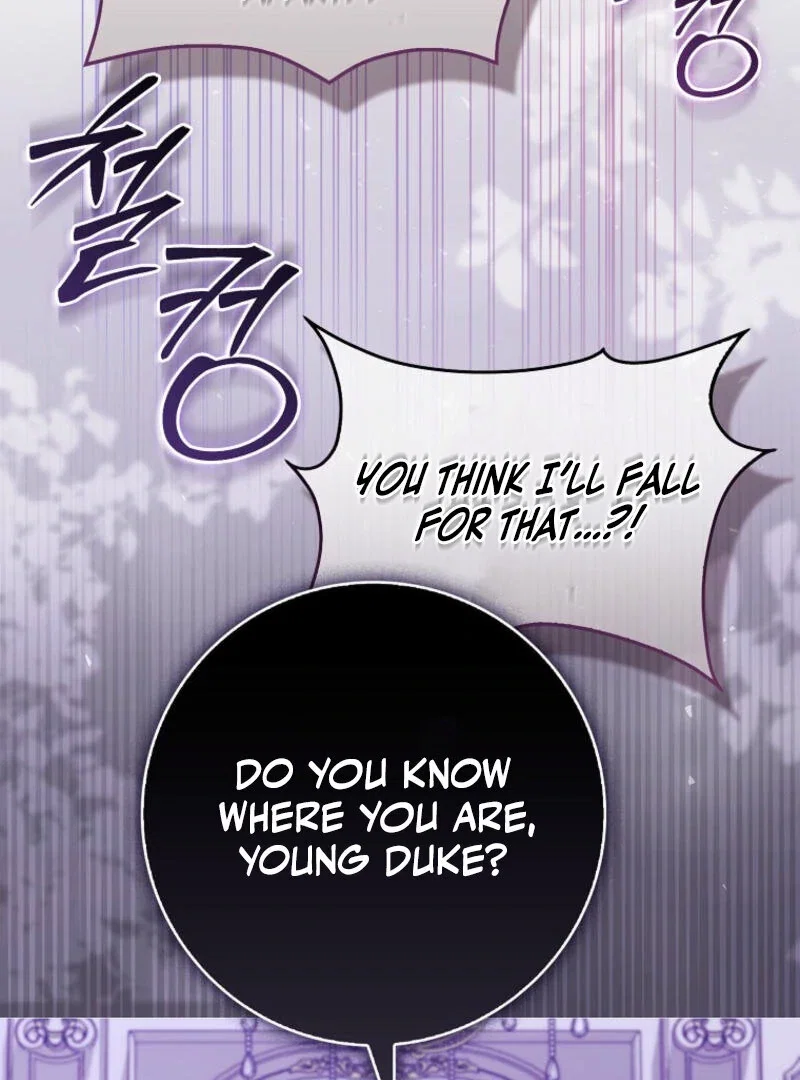 Chapter 1 - Image 87