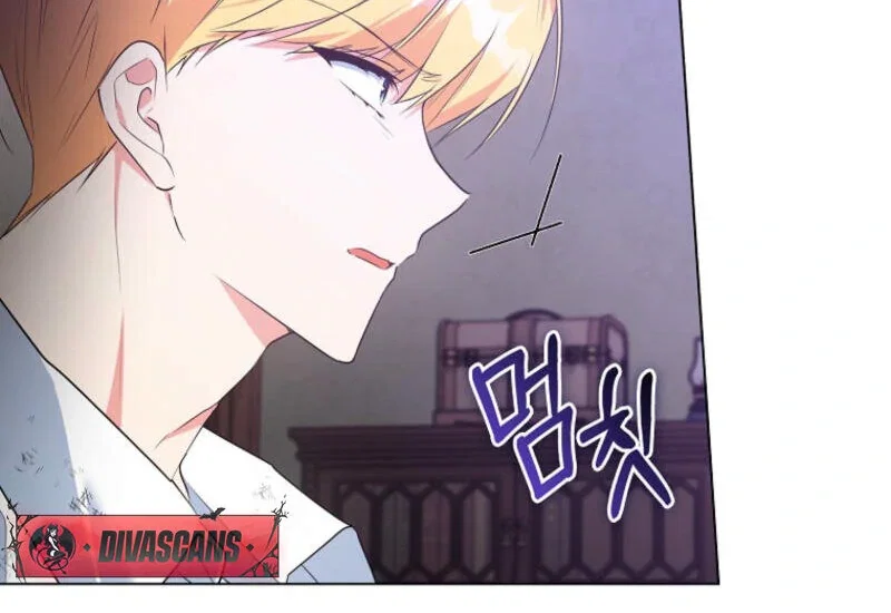 Chapter 1 - Image 90