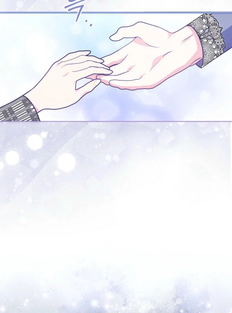 Chapter 1 - Image 98