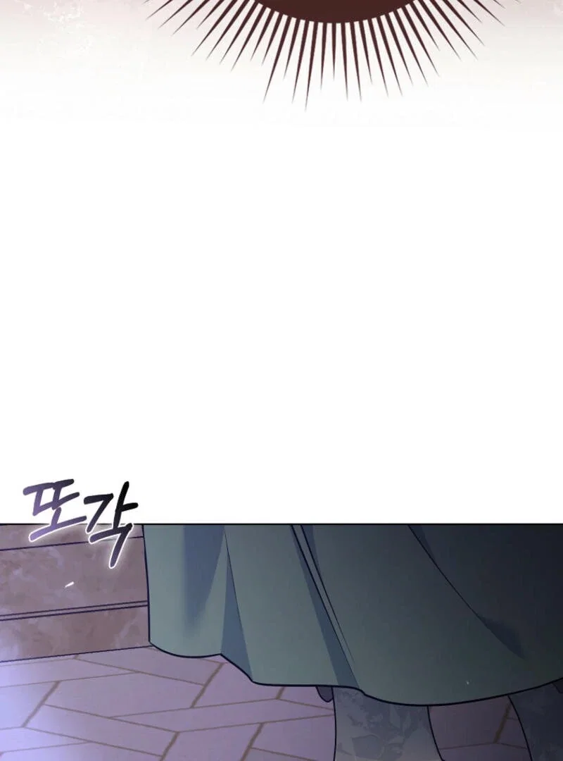 Chapter 2 - Image 15