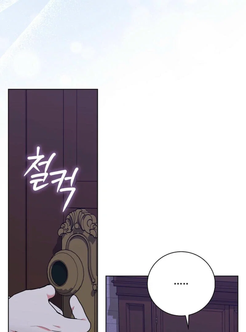 Chapter 2 - Image 2