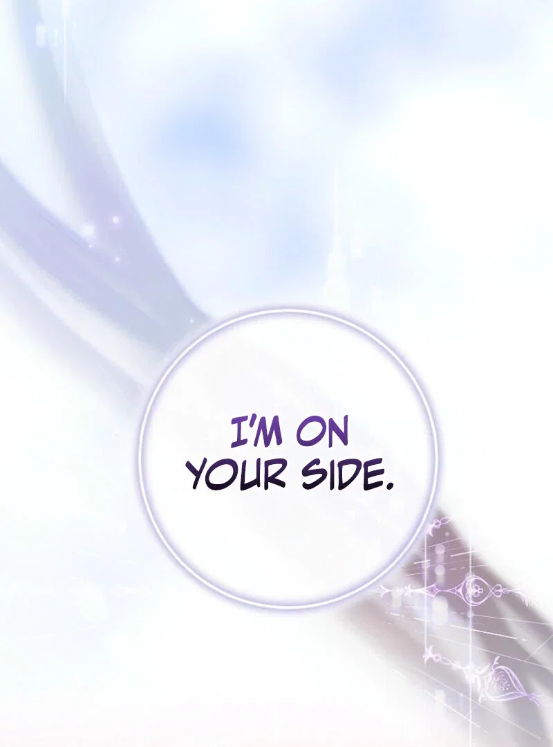 Chapter 2 - Image 4