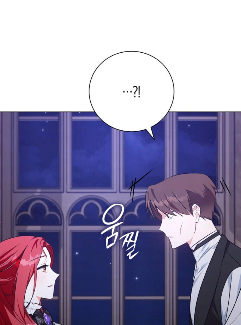 Chapter 2 - Image 40