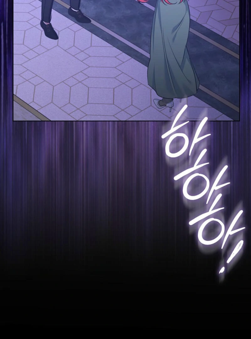 Chapter 2 - Image 61
