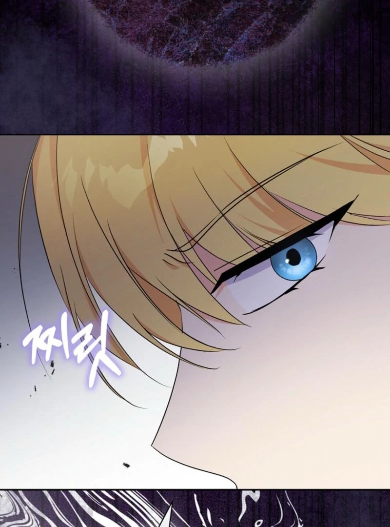 Chapter 22 - Image 104