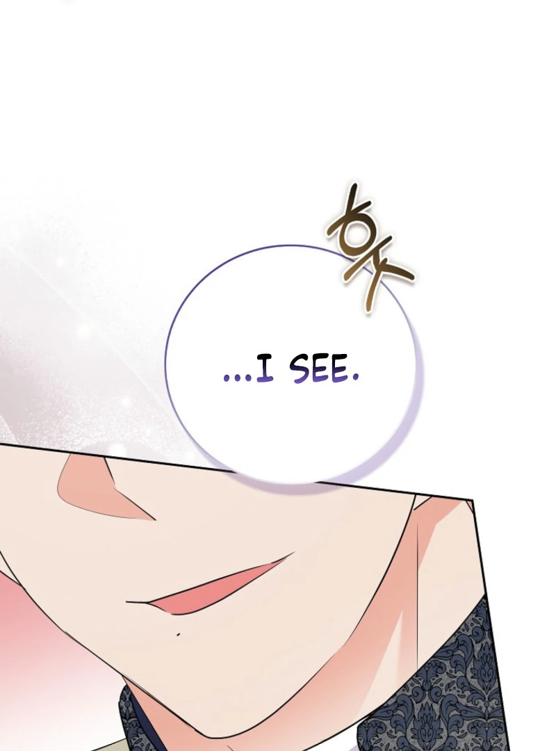 Chapter 23 - Image 41