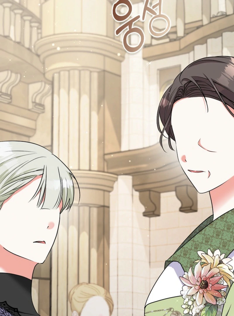 Chapter 23 - Image 93