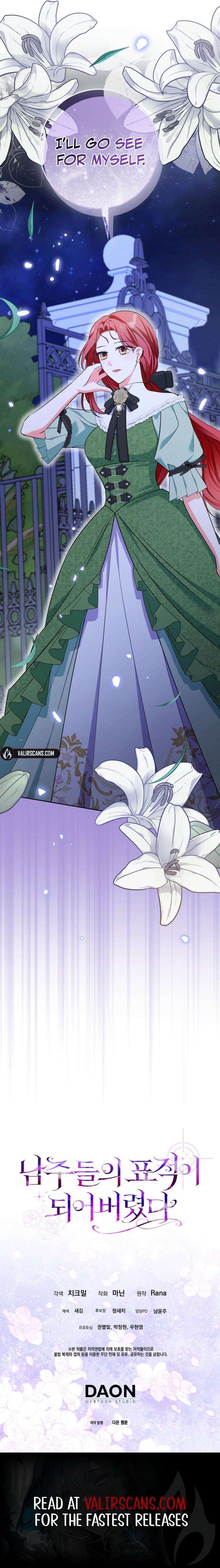 Chapter 24 - Image 3