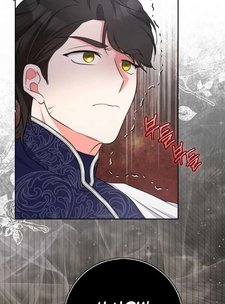 Chapter 35 - Image 51