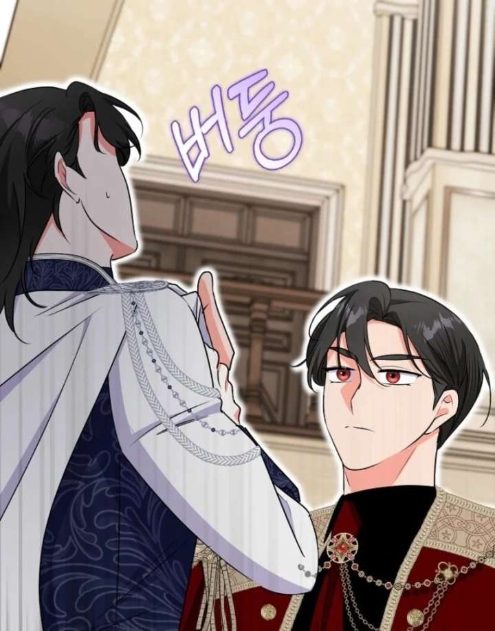 Chapter 35 - Image 89