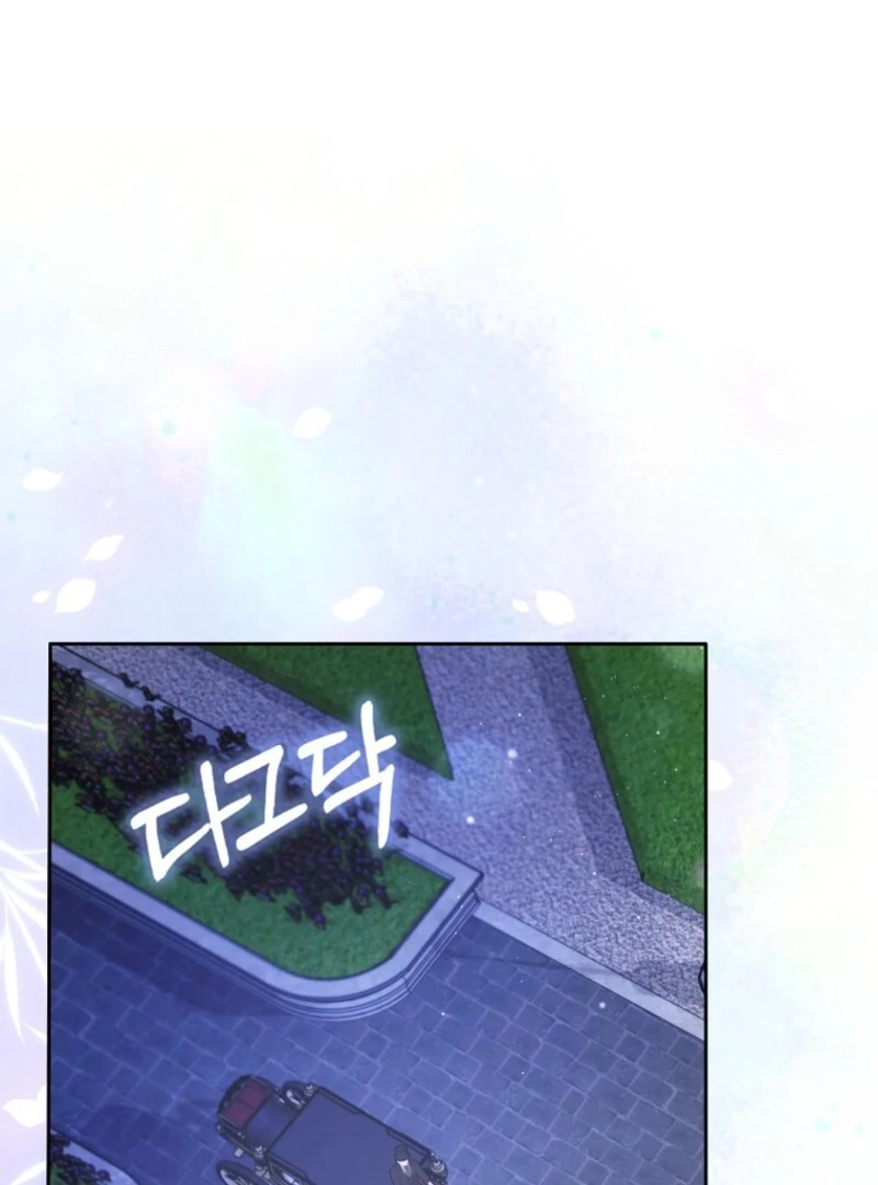 Chapter 36 - Image 2