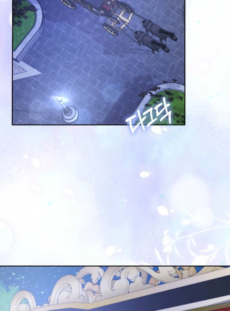 Chapter 36 - Image 3