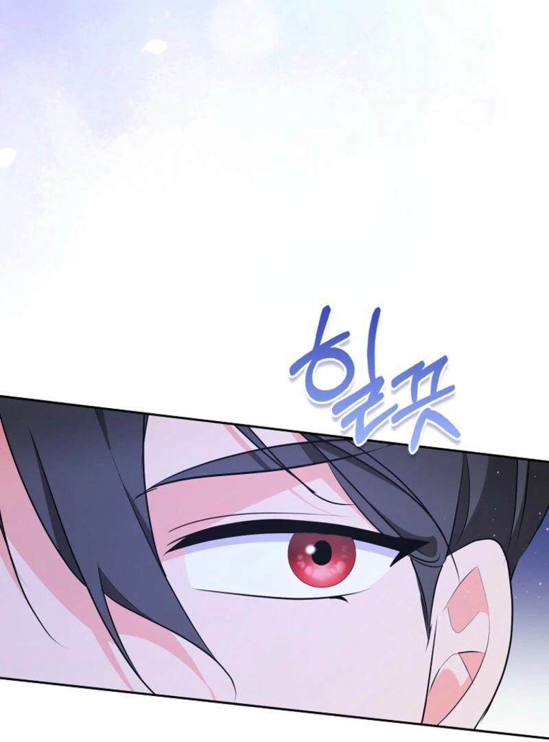 Chapter 36 - Image 5