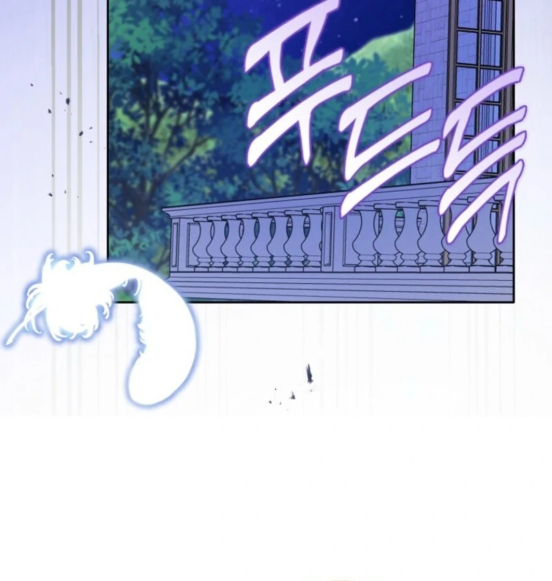 Chapter 39 - Image 14