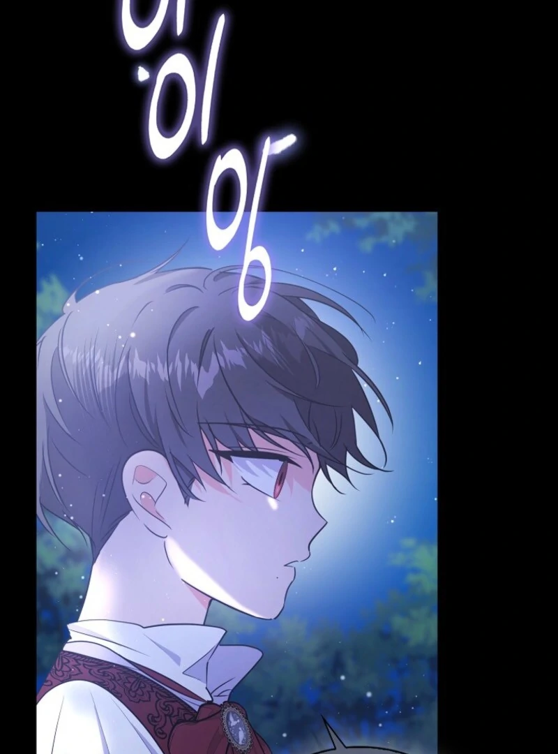 Chapter 39 - Image 6