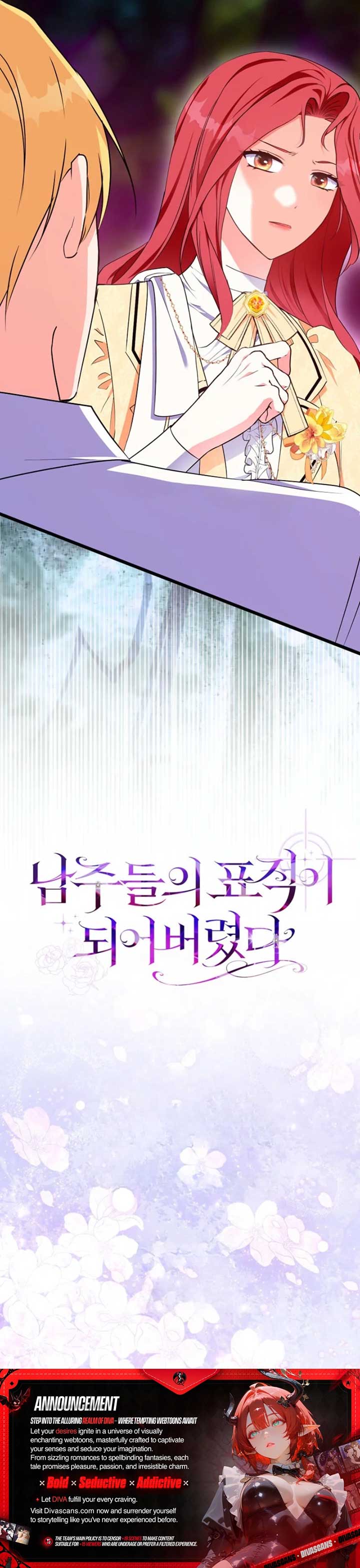 Chapter 4 - Image 13