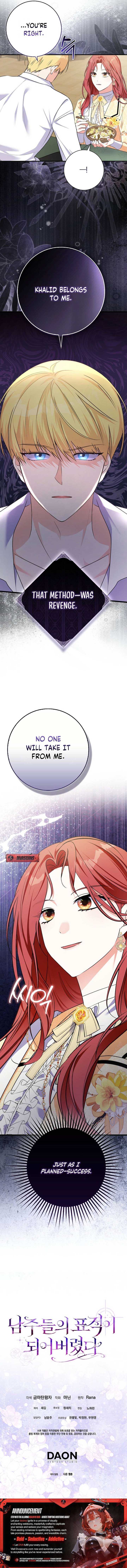 Chapter 5 - Image 11