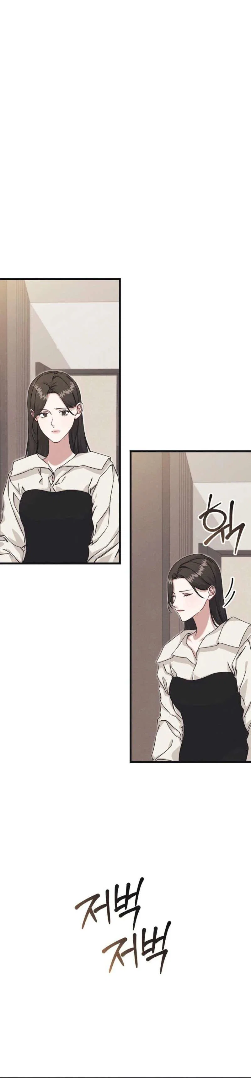 Chapter 1 - Image 11