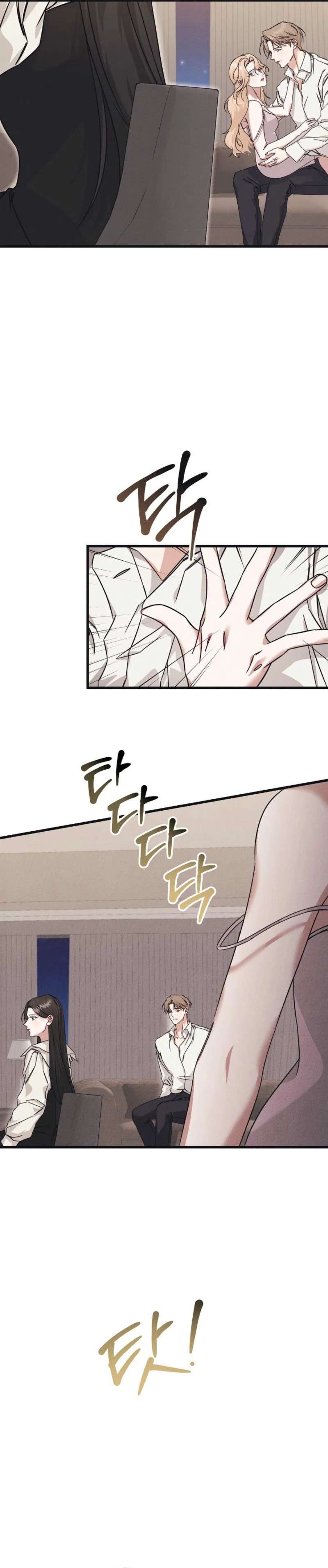 Chapter 1 - Image 12