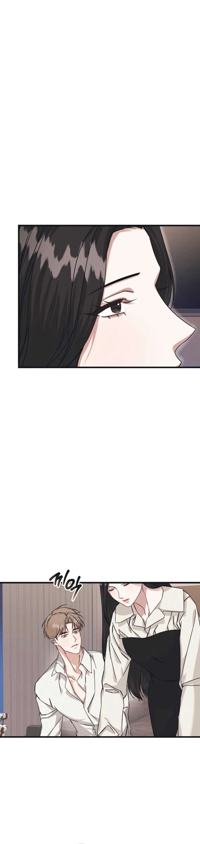 Chapter 1 - Image 18