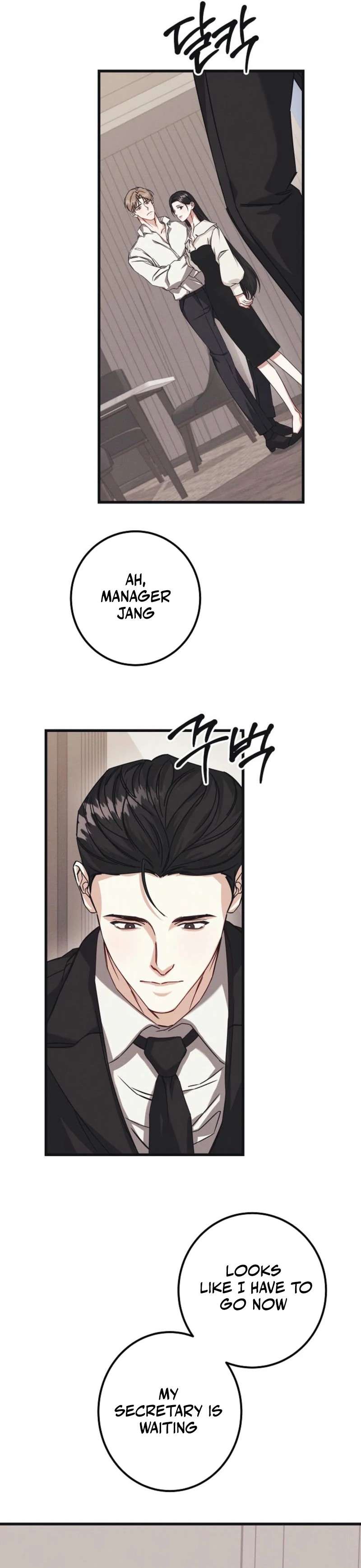 Chapter 1 - Image 26