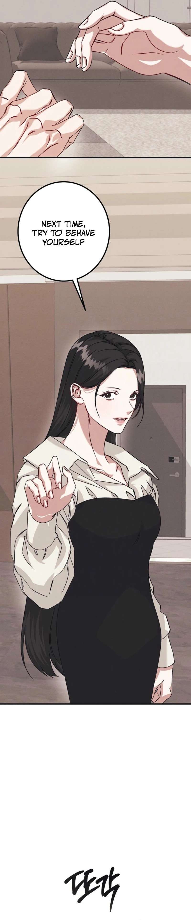 Chapter 1 - Image 27