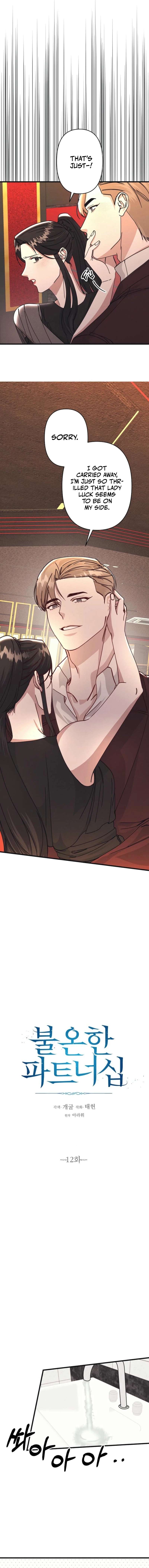 Chapter 12 - Image 6