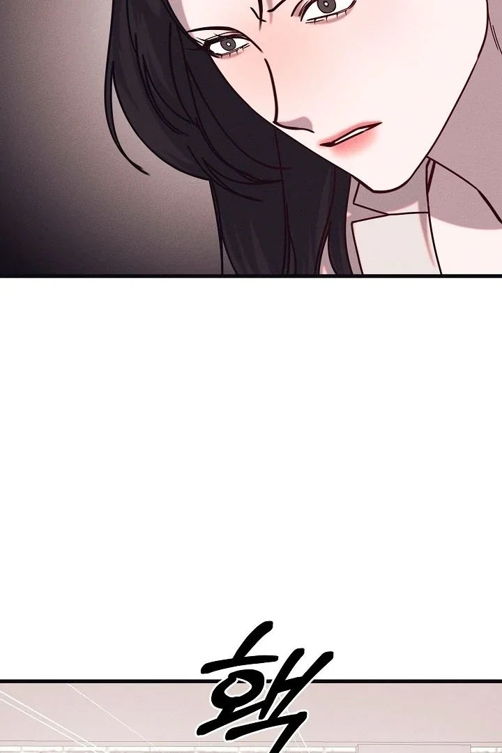 Chapter 18 - Image 31