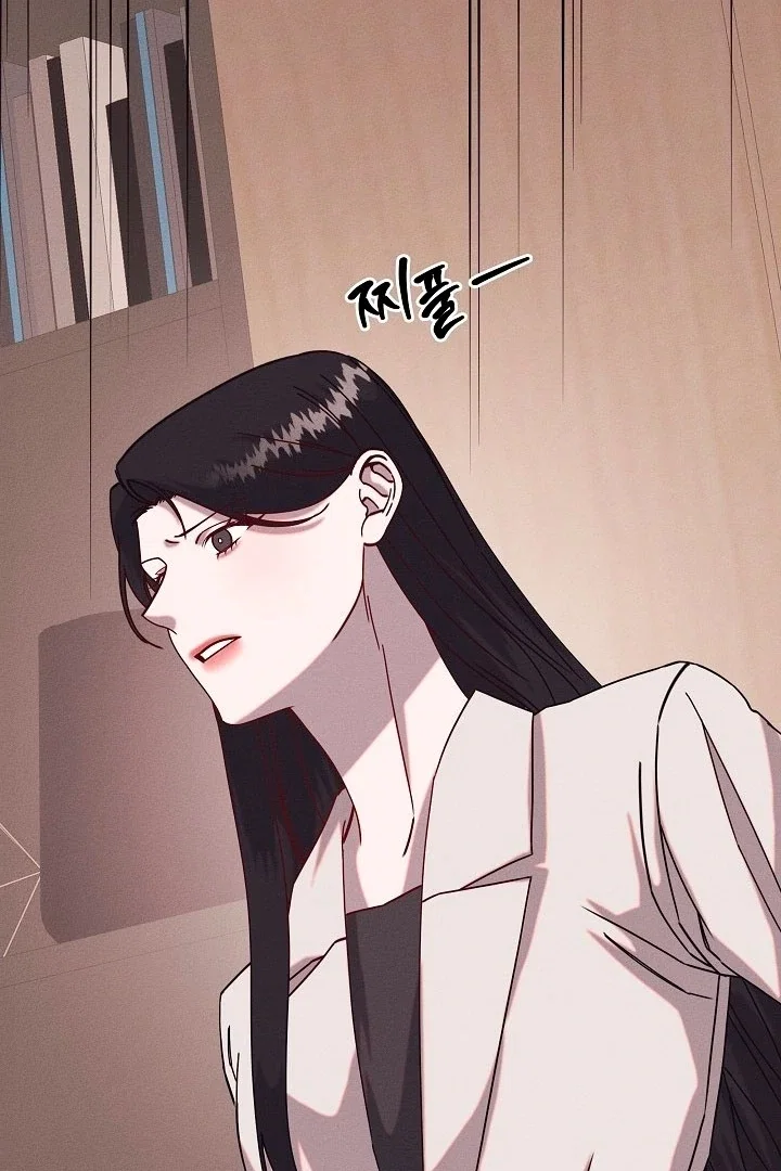 Chapter 18 - Image 45