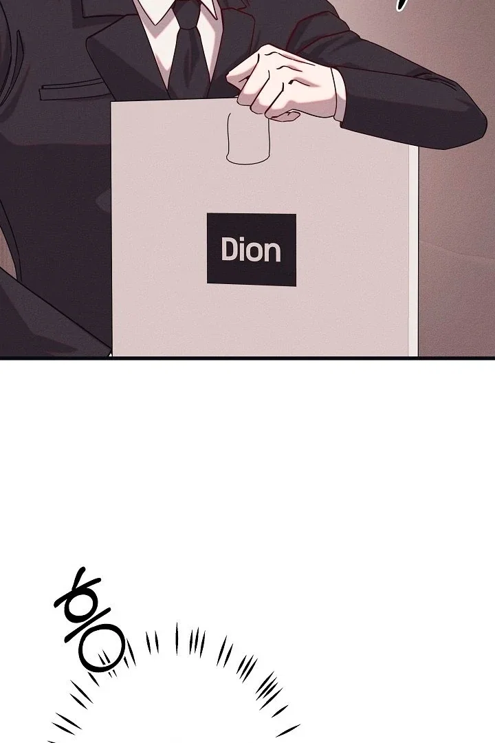 Chapter 18 - Image 50