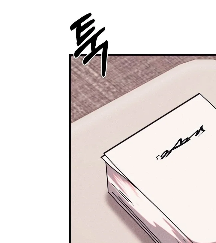 Chapter 18 - Image 54