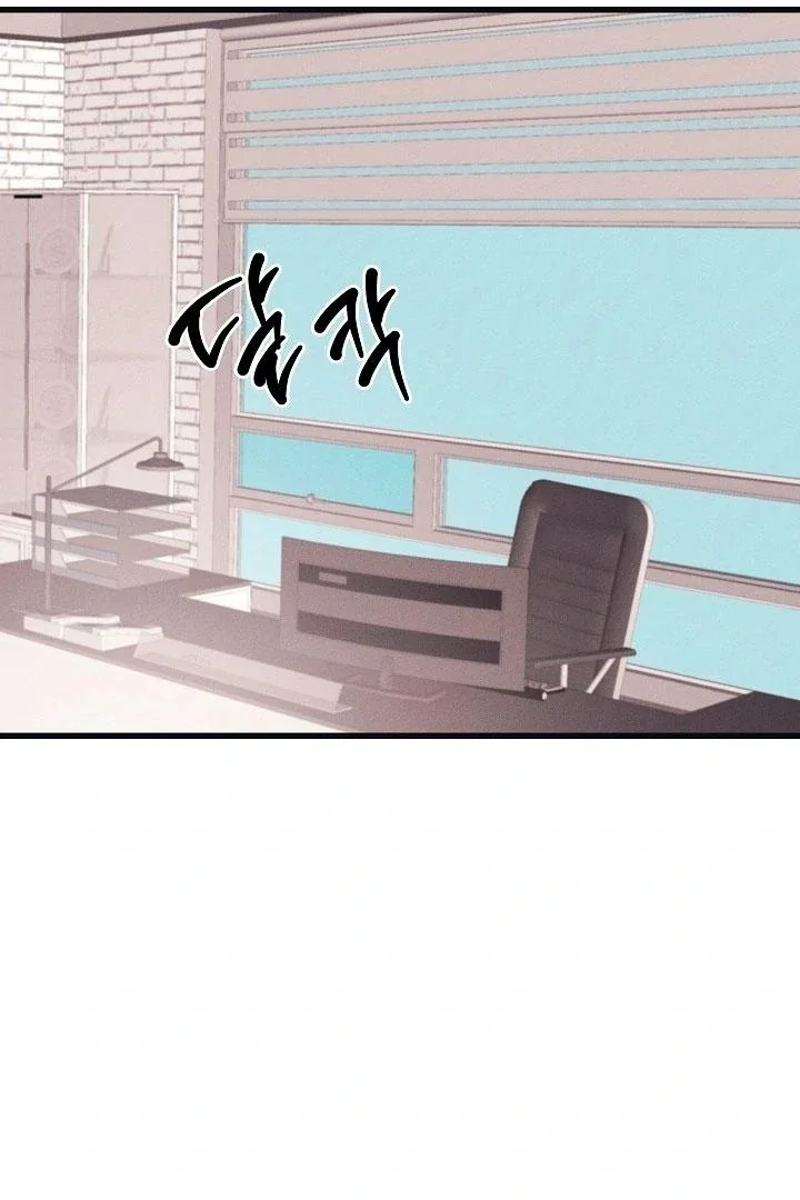 Chapter 18 - Image 7