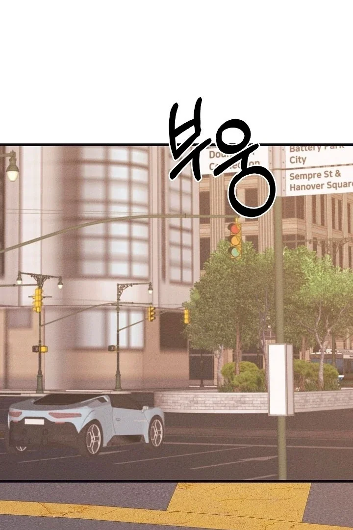 Chapter 18 - Image 73