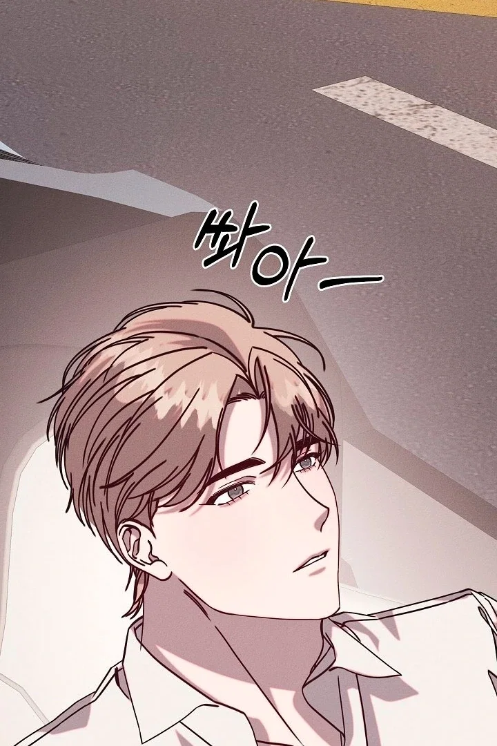 Chapter 18 - Image 74