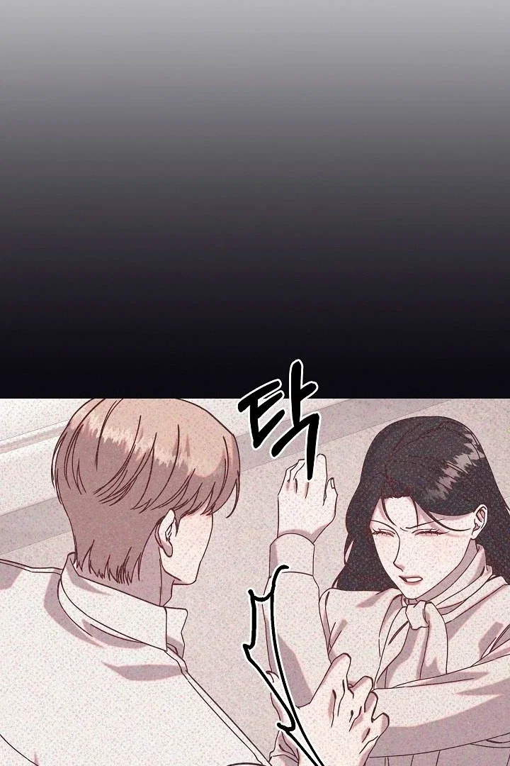 Chapter 18 - Image 80