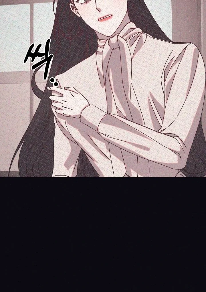 Chapter 18 - Image 82