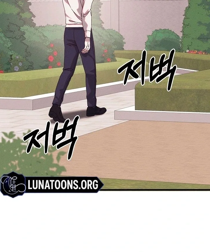 Chapter 18 - Image 97