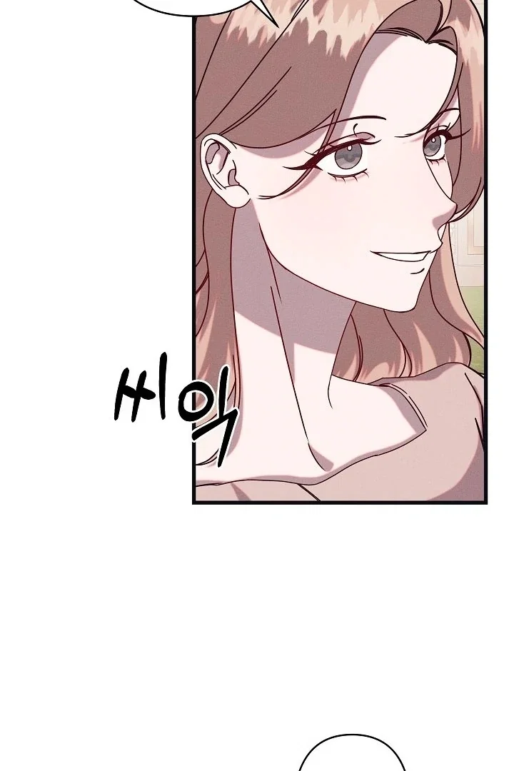 Chapter 19 - Image 20