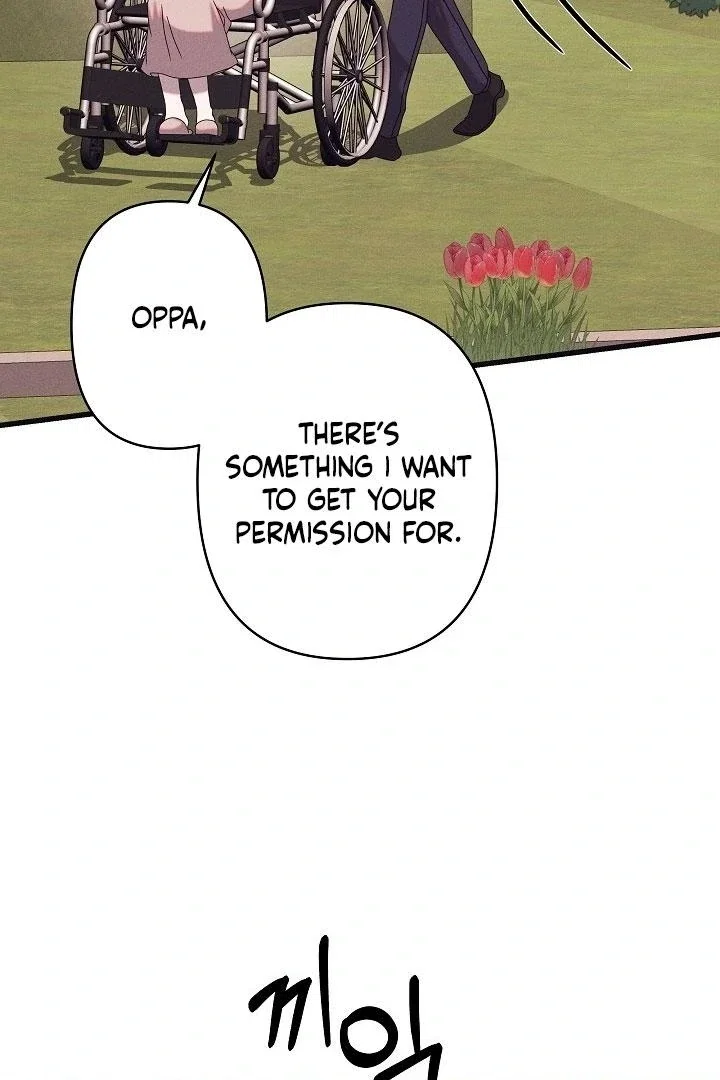 Chapter 19 - Image 3