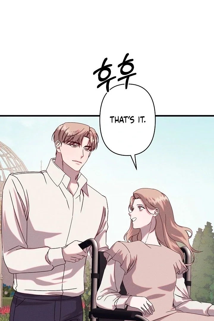 Chapter 19 - Image 31