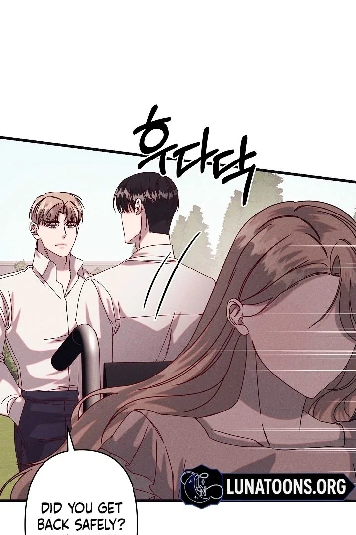 Chapter 19 - Image 35